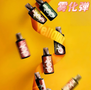 “DAVAPE Toffee Strawberries 烟油 30ml/60ml - 草莓太妃糖风味电子烟油 (0mg/30mg) | 711到付配送”
