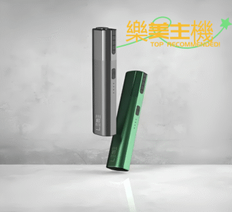 樂美主機 LEME加熱煙機