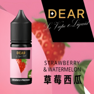 【DEAR小煙油 30ml系列 | 3.0%尼古丁