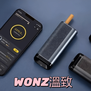 「IQOS主機NHB加熱不燒