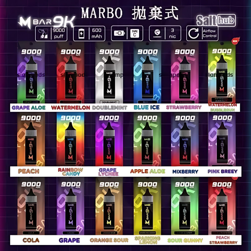 Salthub-Marbo-Bar-9000-一次性電子煙-1-1_PhotoGrid