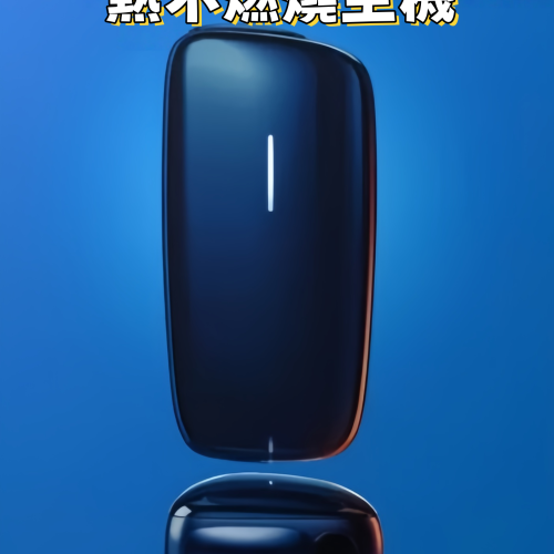 wechat_2025-09-20_101022_711_副本